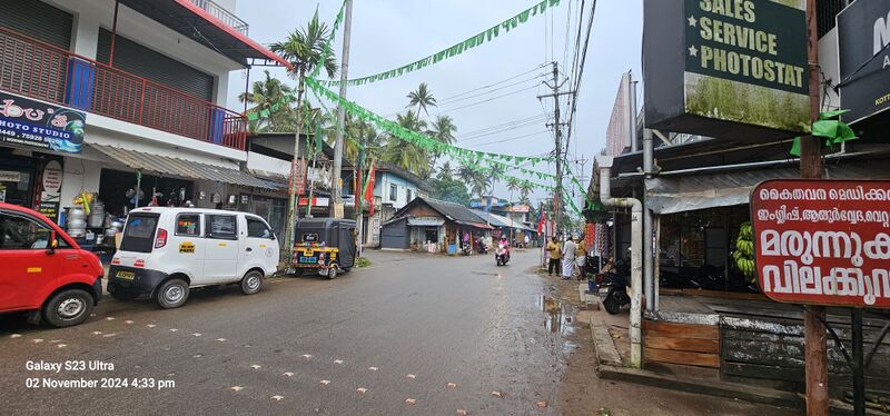 പ്രമാണം:41360 kottukadu.jpg