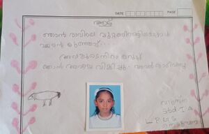 41633-KLM-KUNJ-HUSNA (2).jpeg