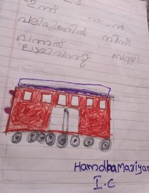 43065-TVM-KUNJ-HAMDA MARIAM1.jpeg