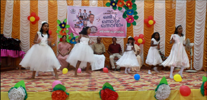 44014 TVM 2025 PU5.png