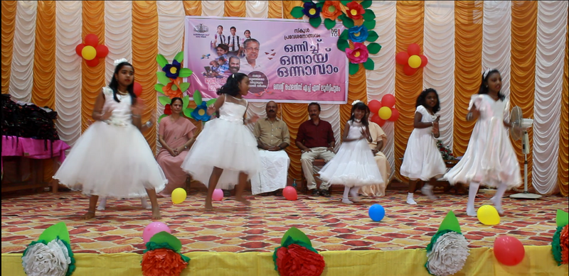 പ്രമാണം:44014 TVM 2025 PU5.png