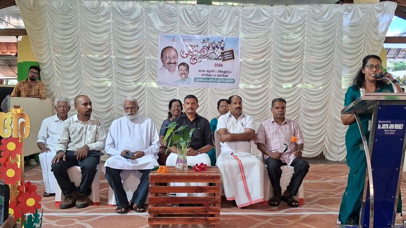 പ്രമാണം:44239 FF 1.jpg