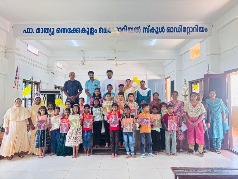 പ്രമാണം:47046 School Opening day.jpeg