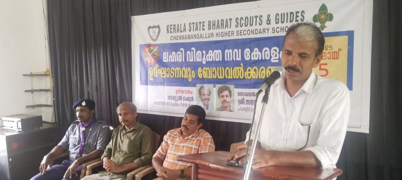 പ്രമാണം:47068 lah.jpeg