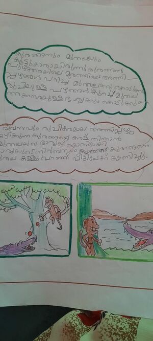 47518-KKD-KUNJ-Athmika a.jpg