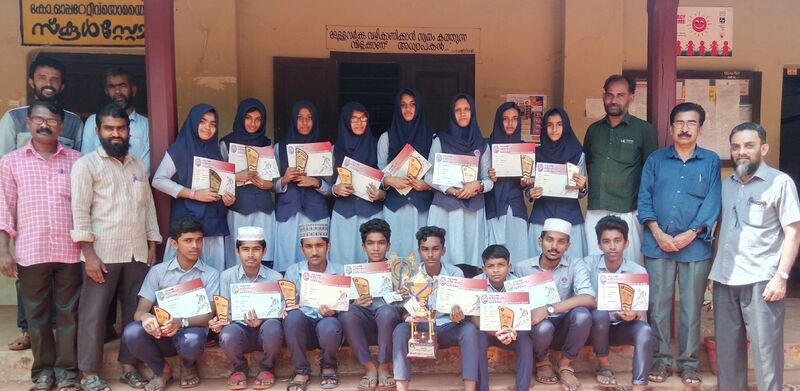 പ്രമാണം:48052 arabic 01.jpg