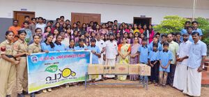 Annadanam mahadanam.jpeg