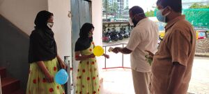 BS21 EKM 26085 1.jpg