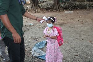 BS21 PKD 20066 05.jpg