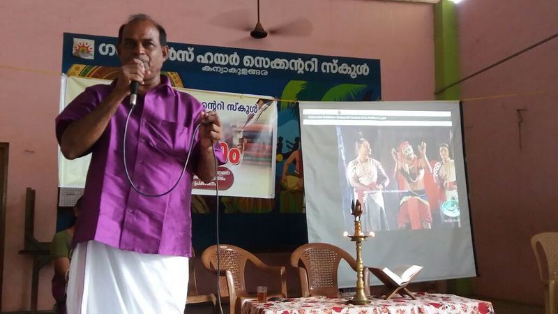 പ്രമാണം:GGHSSKAN 2.jpg