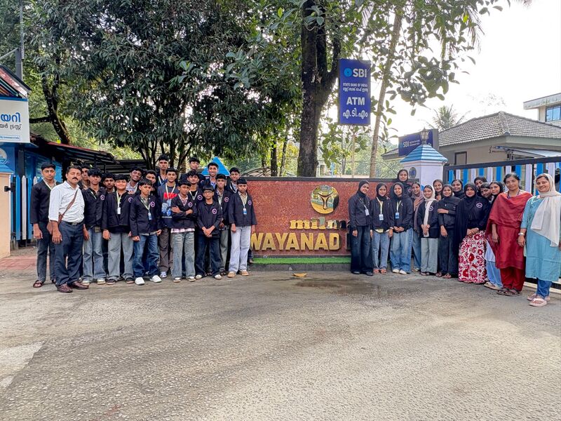 പ്രമാണം:INDUSTRIAL VISIT IMAGE.jpg