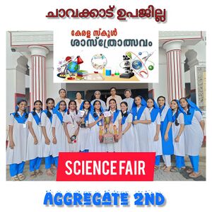 Lfcghss sciencefair.jpg