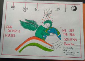 WhatsApp Image 2020-09-08 at 11.45.58 AM.jpeg