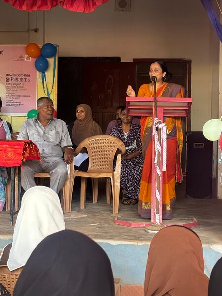 പ്രമാണം:11006 ashamsa.jpg