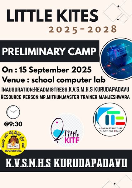 പ്രമാണം:11012 KVSMSKurudapadavu LKCamp Poster.jpg