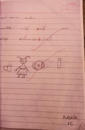 11022-KGD-KUNJ-NAZLA.jpeg