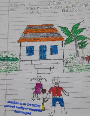 11464-KGD-KUNJ-MUHAMMED MOIDHEEN SULTHAN.jpg