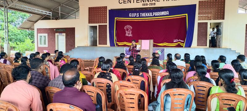 പ്രമാണം:11466 459.jpg