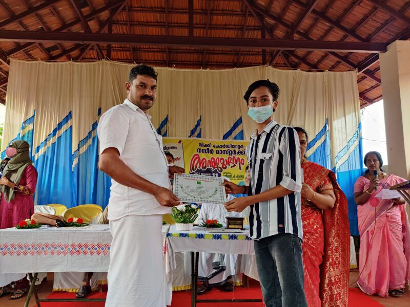 പ്രമാണം:13055 scout15.jpeg