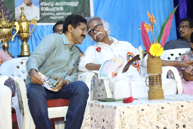 പ്രമാണം:14028 smaor.jpg