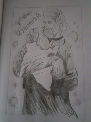 14818 - Sinon 4C.jpeg