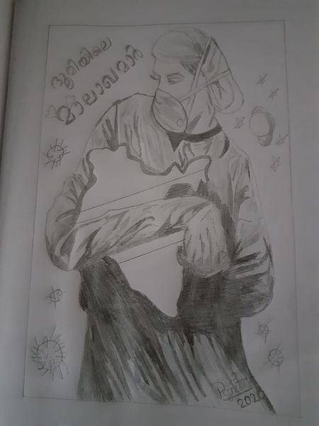 പ്രമാണം:14818 - Sinon 4C.jpeg