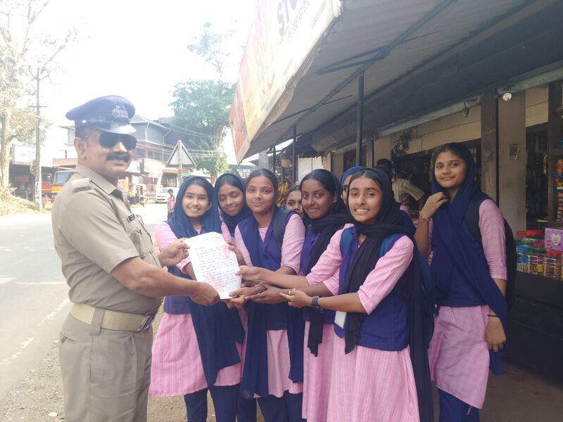 പ്രമാണം:15253 thank you card.jpg