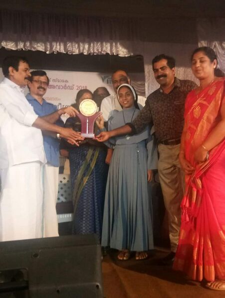 പ്രമാണം:15366 puraskaram 1.jpeg