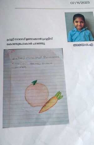 15427-WYD-KUNJ-AMAYA O A.jpg