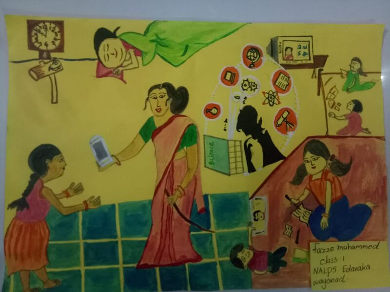 പ്രമാണം:15449-Home School.jpg