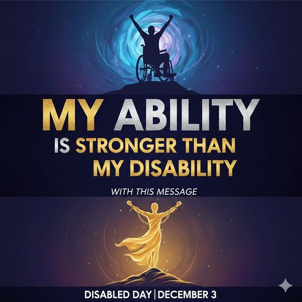 പ്രമാണം:16008 AI-POSTER DESIGN 2025 1.jpeg