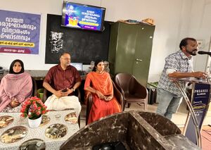 18031 vidyarangam.jpg