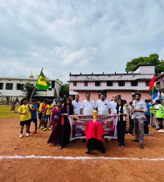 പ്രമാണം:18677-MLM-GOAL2026-kick-1. jpg.jpg