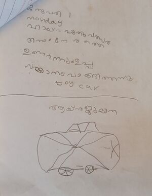 19320-MLP-KUNJ-AYSHA JUMANA.jpg