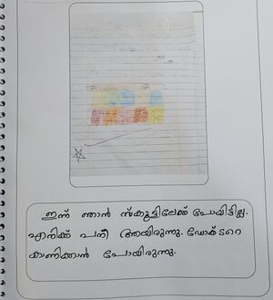 19749-MLP-KUJN-HAMDAN MUHAMMED A.jpg