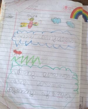 19863-MLP-KUNJ-Fathima Hanna T.jpg