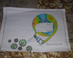 20352-Feroosa AK.jpg