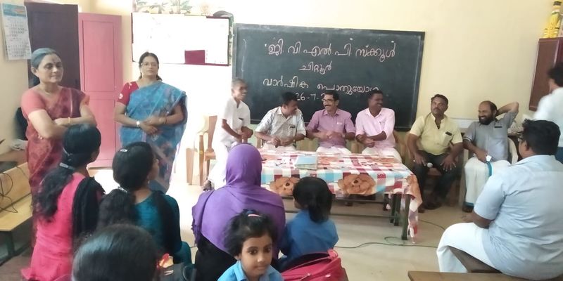 പ്രമാണം:21302-pta2019 03.jpg