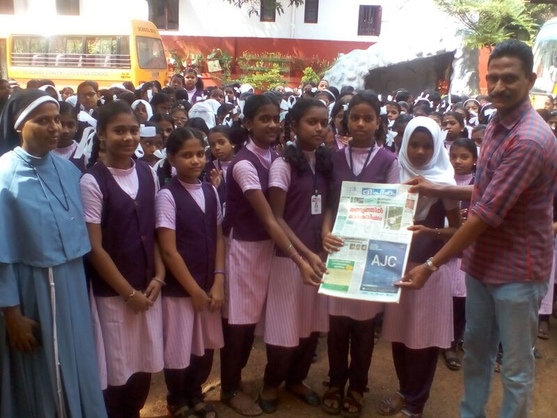 പ്രമാണം:22049 deepika.jpg