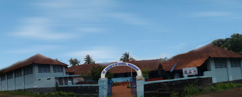 പ്രമാണം:22264-ST ANTONYS UPS KODANNUR.jpg