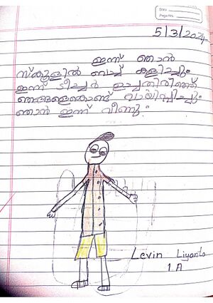 22636-TSR-KUNG-ANUSHA SASI.jpg