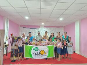 25104 വായനാദിനം 03.jpeg