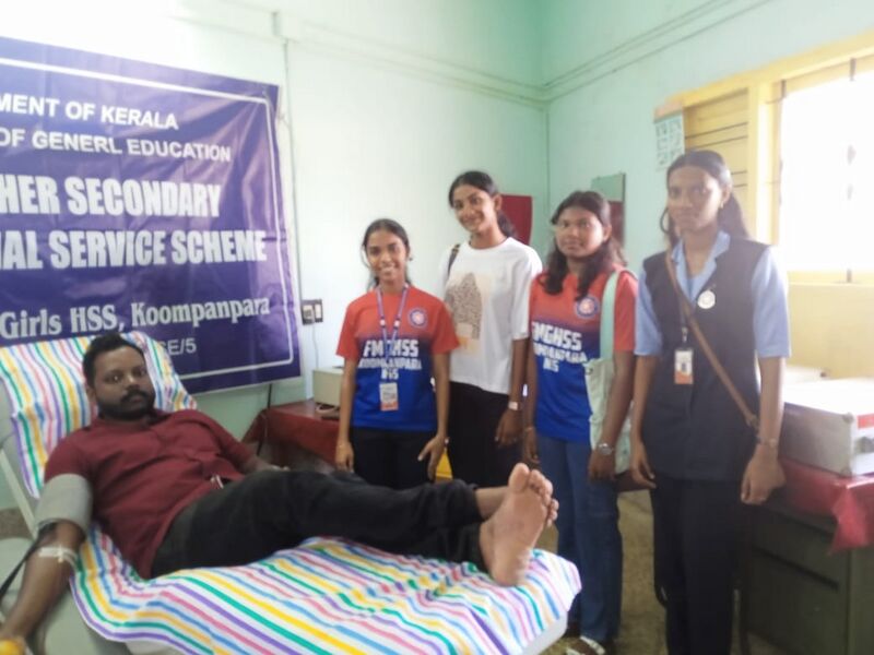 പ്രമാണം:29040-NSS Blood Donation Camp-1.jpg