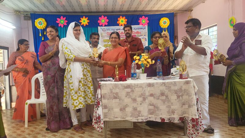 പ്രമാണം:29228 ava1.jpg