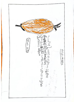 30202-IDK-KUNJ-JEWEL JIJO.png