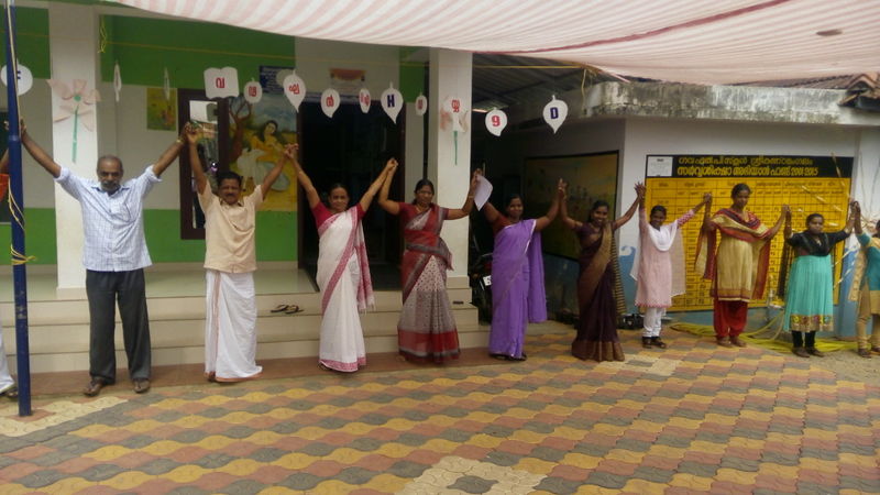 പ്രമാണം:31406 glps sreekandamangalam.jpg