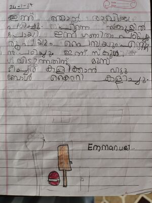 31417-KTM-KUNJ-EMMANUEL JOBY.jpg