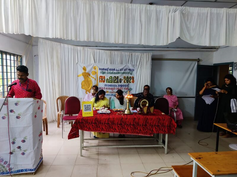 പ്രമാണം:33027 salim.jpeg