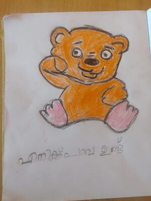 33516-KTM-KUNJ-DRUV P.jpeg