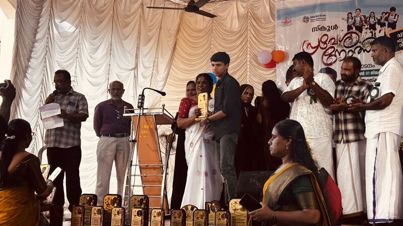 പ്രമാണം:34044-GHSM-PRAVESANOTSAVAM2026-12.jpeg